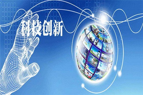 林芝優(yōu)質資質認證咨詢公司 嘉致信息提供專業(yè)信息技術咨詢服務